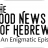 hebrews